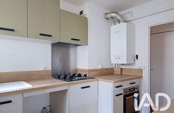 Vente Appartement 4 pièces — photo 5