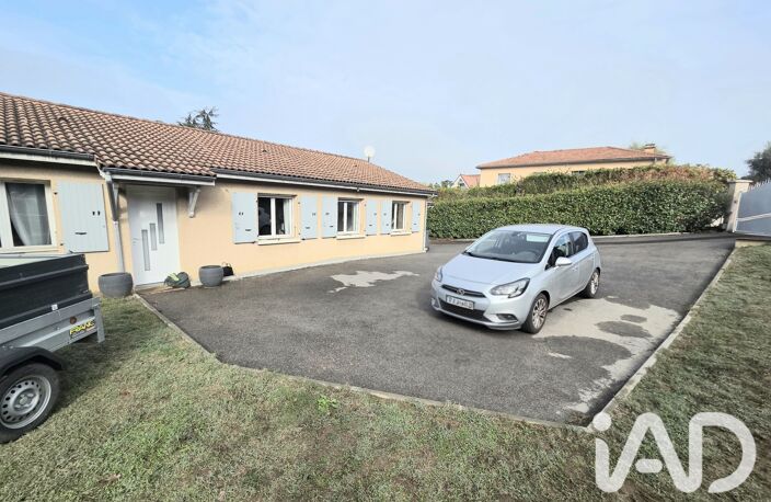 Vente Maison/villa 4 pièces — photo 2