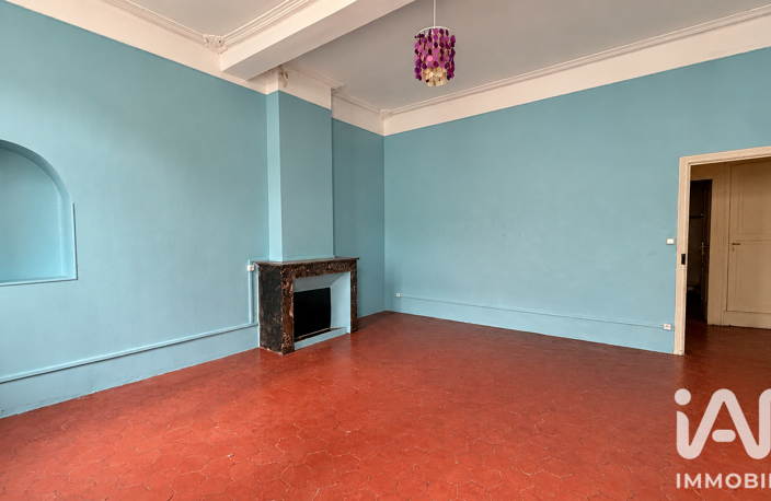 Vente Appartement 4 pièces — photo 3