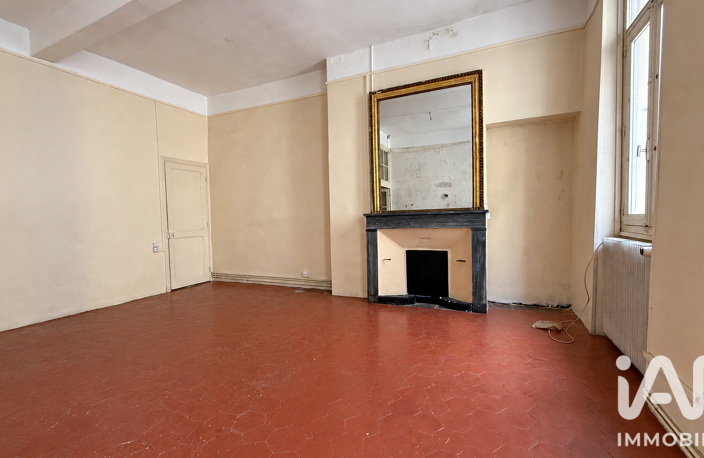 Vente Appartement 4 pièces — photo 5