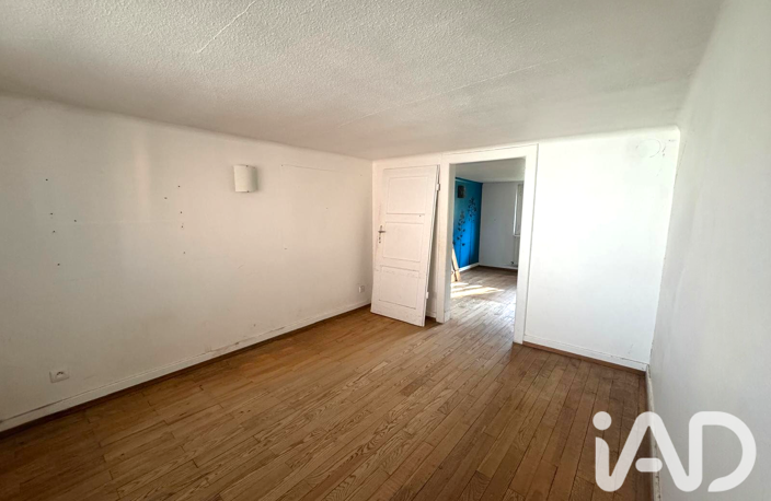 Vente Maison de village 6 pièces — photo 5