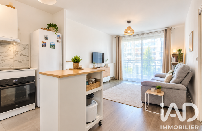 Vente Appartement 2 pièces — photo 2
