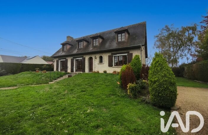 Vente Maison/villa 6 pièces — photo 2