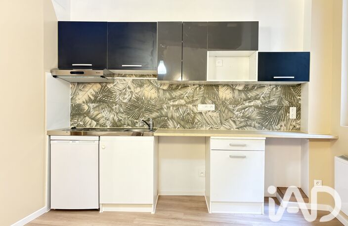 Vente Studio 1 pièce — photo 4