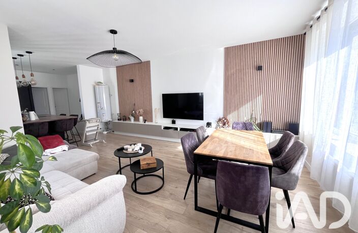 Vente Appartement 5 pièces — photo 2