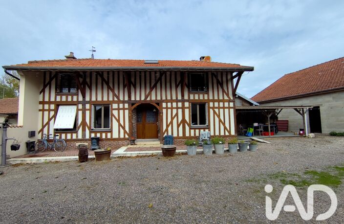 Vente Maison/villa 5 pièces — photo 2