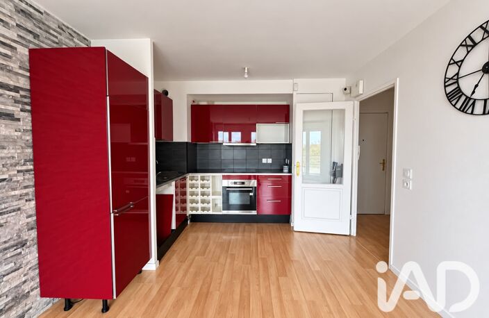 Vente Appartement 2 pièces — photo 3