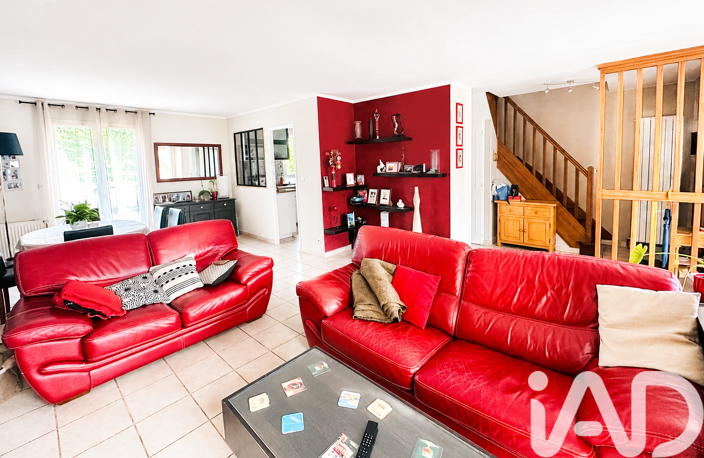 Vente Maison/villa 6 pièces — photo 2