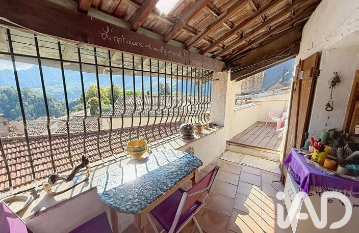 Vente Appartement 5 pièces — photo 3
