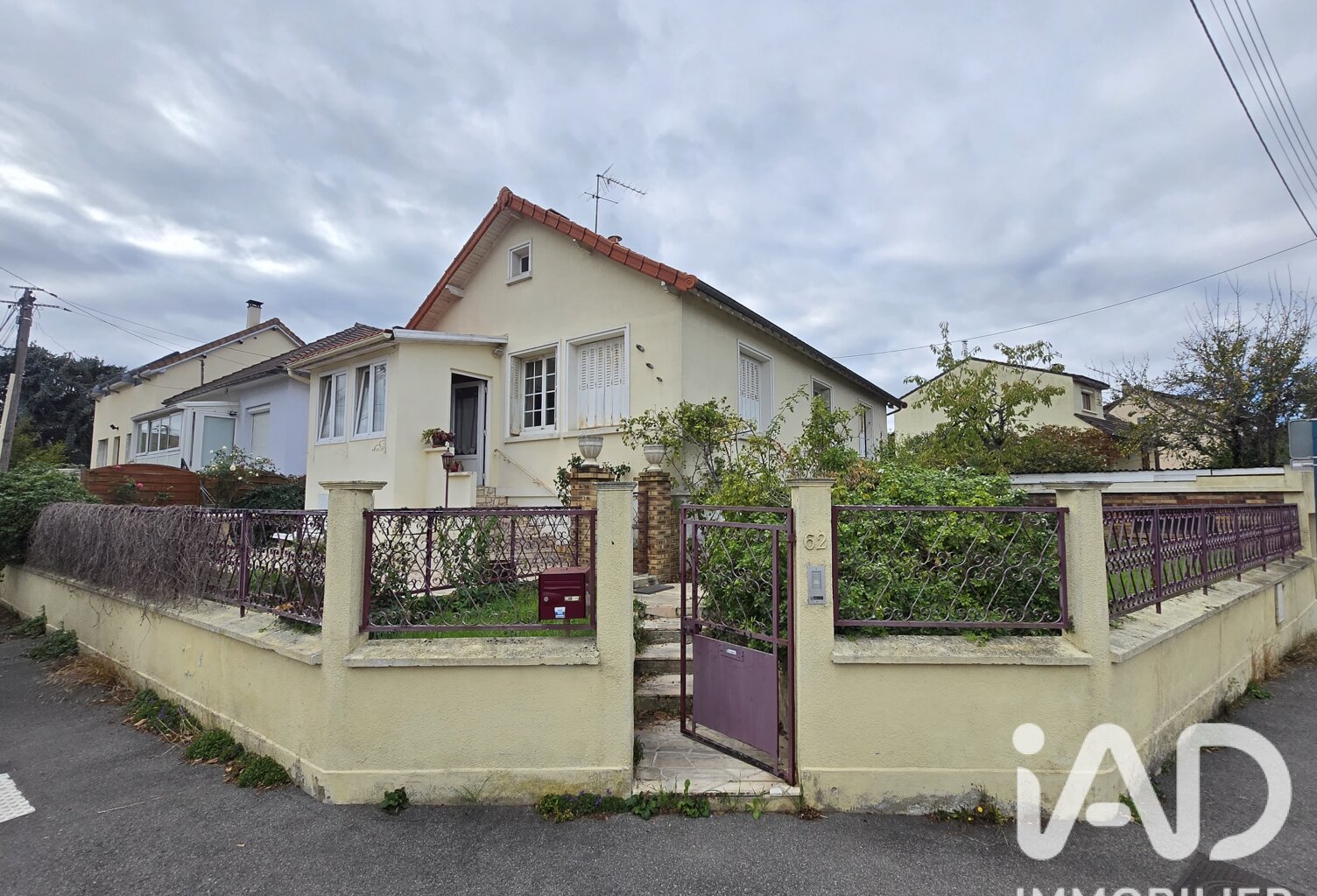Vente Maison/villa 5 pièces — photo 1