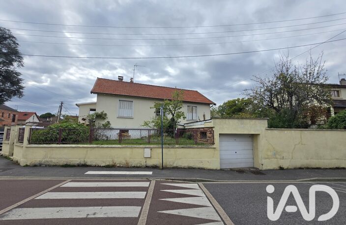 Vente Maison/villa 5 pièces — photo 2