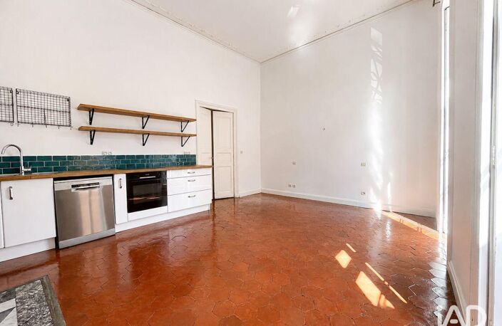 Vente Appartement 4 pièces — photo 3