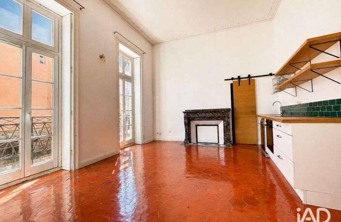 Vente Appartement 4 pièces — photo 4