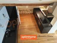 MAISON DE 268 m², 6 CHAMBRES, JARDIN ET FORT POTENTIEL - KUNTZIG (57970) — photo 4