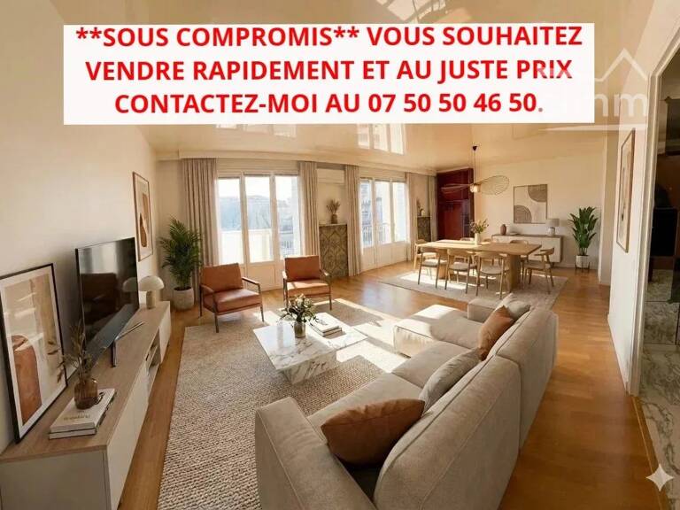 - SUPERBE T3 - 70 m² -  GRANDCLÉMENT - — photo 1