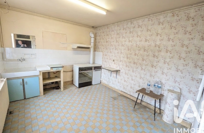 Vente Maison de ville 4 pièces — photo 2