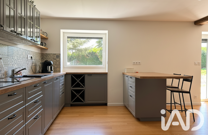 Vente Maison/villa 6 pièces — photo 2