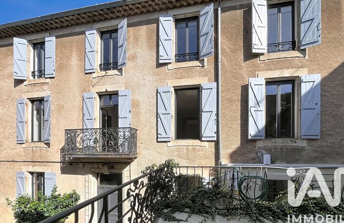 Vente Maison/villa 7 pièces — photo 2