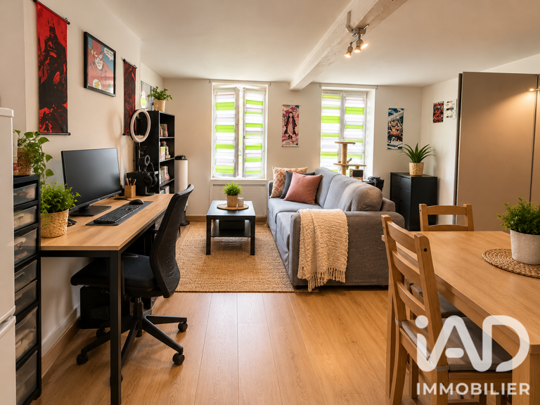 Vente Maison/villa 5 pièces — photo 1