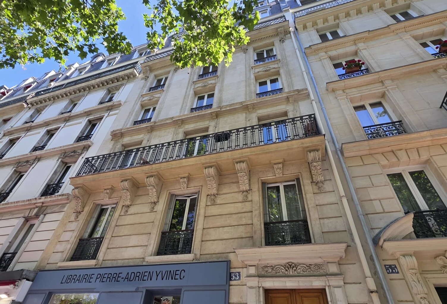 3 pièces au calme sur cour avec ascenseur – Paris 7e, à deux pas du Champ-de-Mars — photo 1