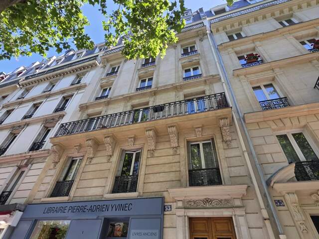 3 pièces au calme sur cour avec ascenseur – Paris 7e, à deux pas du Champ-de-Mars — photo du bien