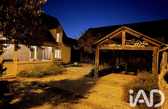 Vente Longère 5 pièces — photo 3