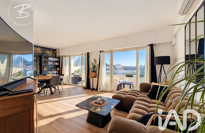 Vente Appartement 4 pièces — photo 2