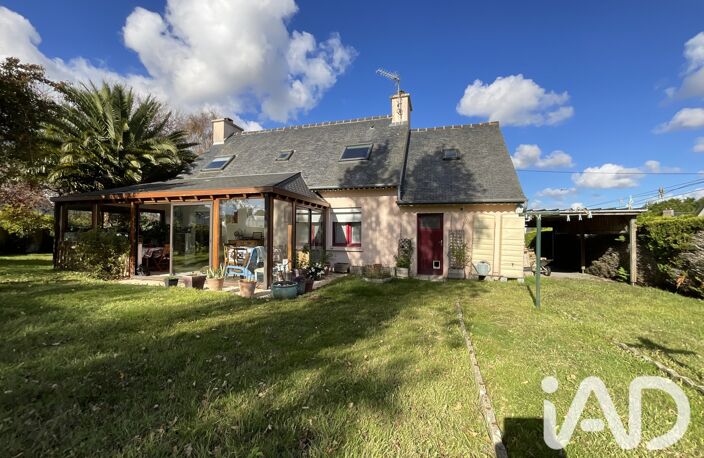 Vente Maison de village 8 pièces — photo 2