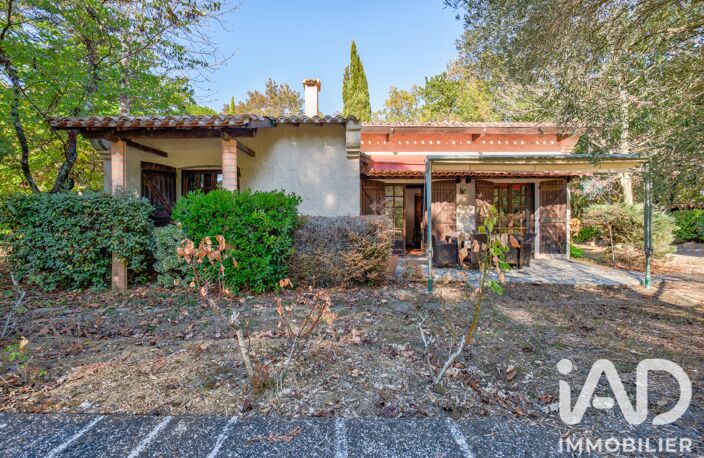 Vente Maison/villa 7 pièces — photo 2