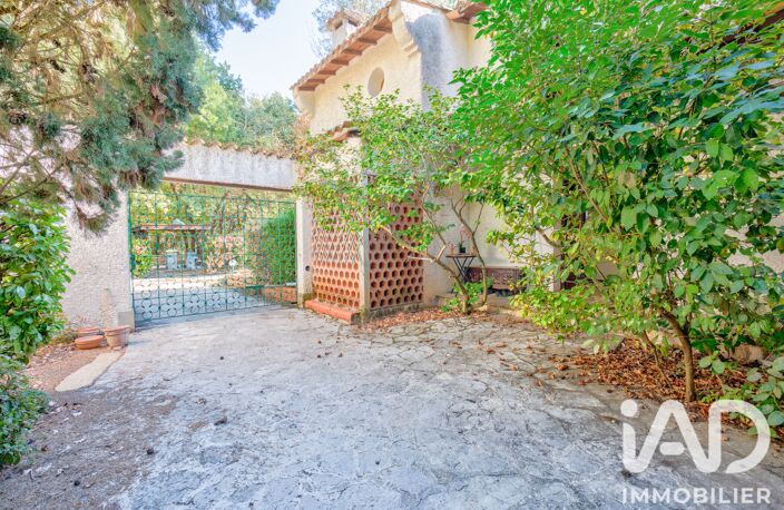 Vente Maison/villa 7 pièces — photo 4