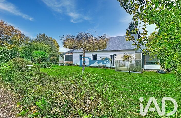Vente Maison/villa 7 pièces — photo 3