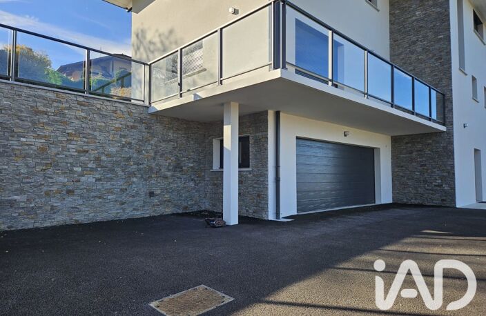 Vente Maison d'architecte 6 pièces — photo 2