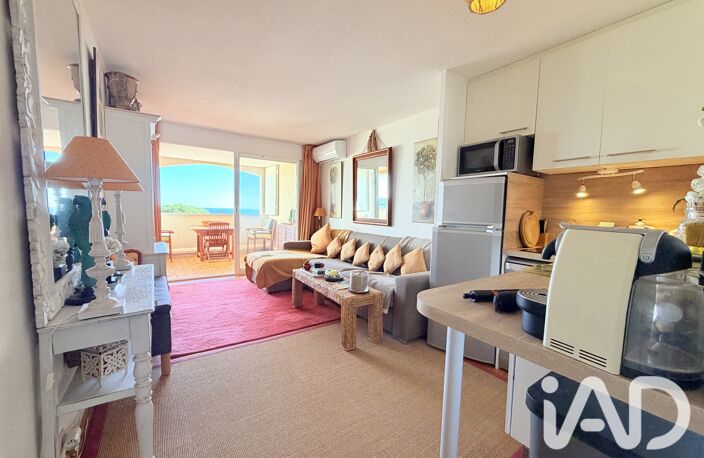 Vente Appartement 2 pièces — photo 4