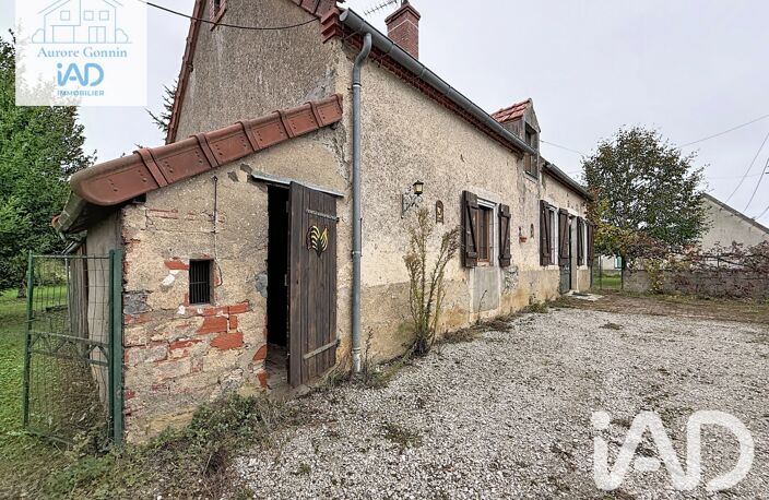Vente Maison/villa 3 pièces — photo 2