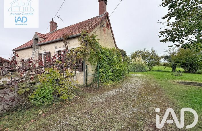 Vente Maison/villa 3 pièces — photo 4
