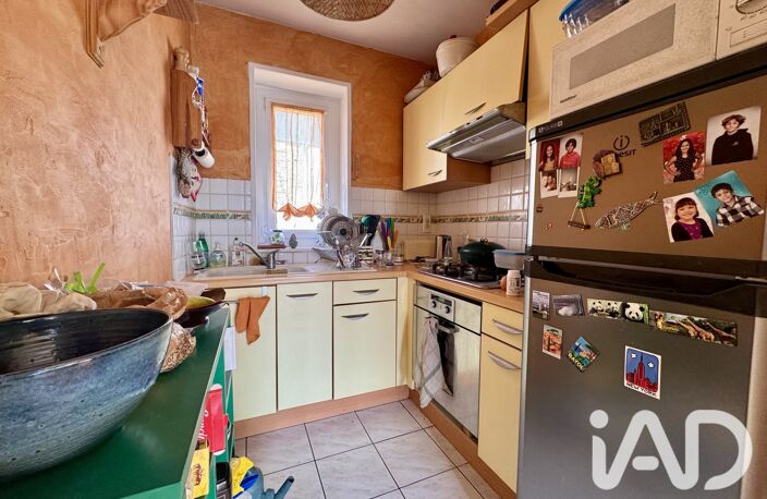 Vente Maison de ville 3 pièces — photo 3