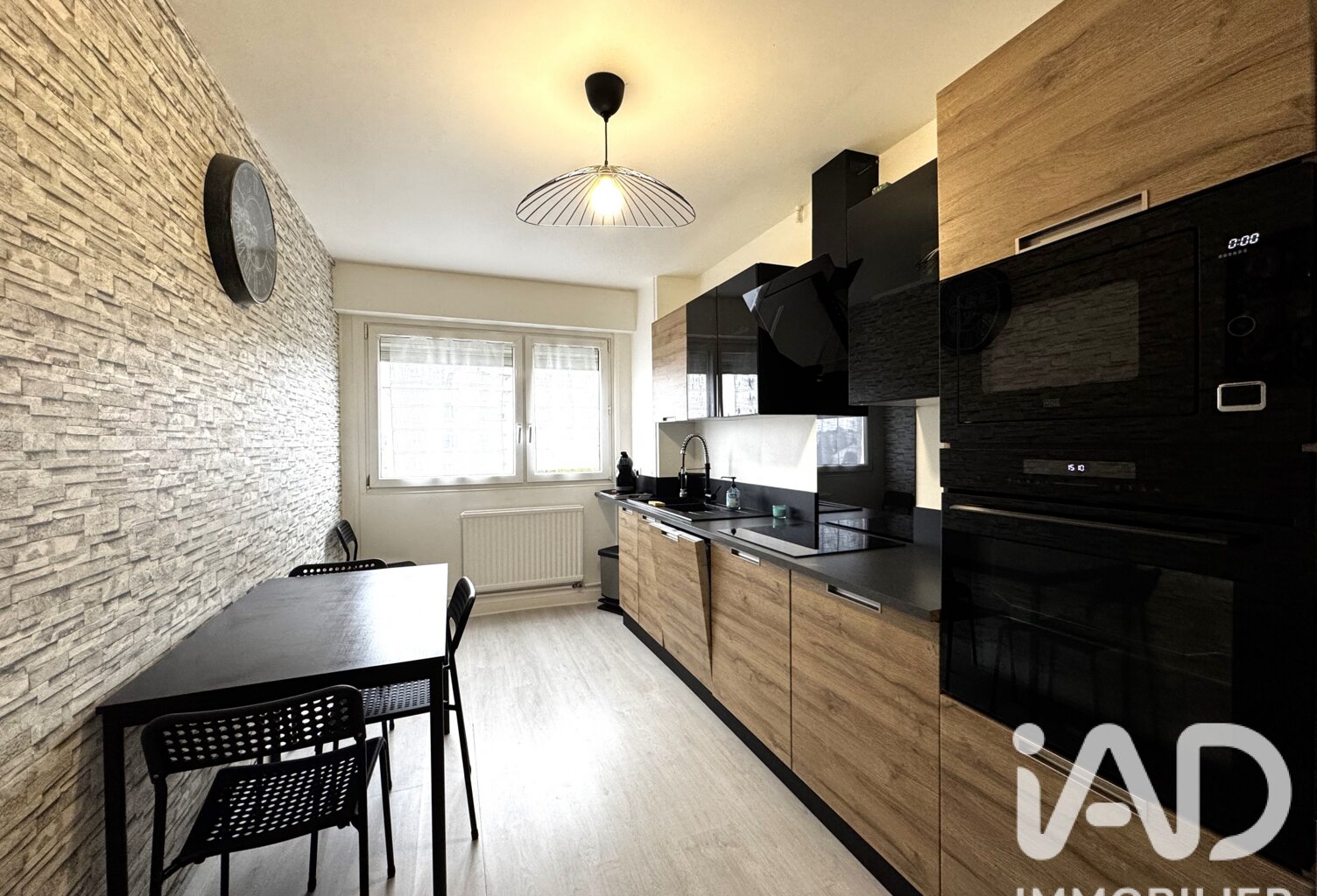 Vente Appartement 4 pièces — photo 1