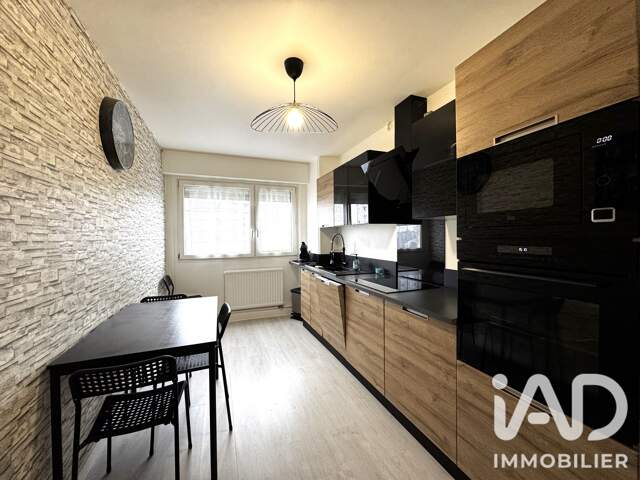 Vente Appartement 4 pièces — photo du bien