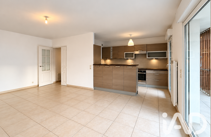 Vente Appartement 3 pièces — photo 3