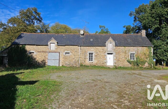 Vente Maison de campagne 4 pièces — photo 2
