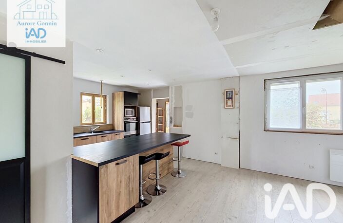 Vente Maison/villa 4 pièces — photo 5