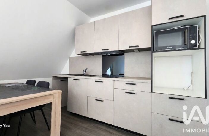 Vente Appartement 2 pièces — photo 2