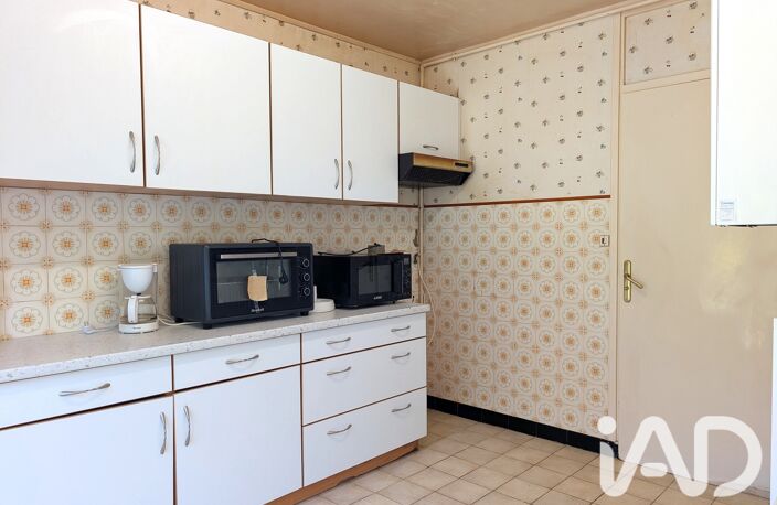 Vente Maison/villa 5 pièces — photo 2