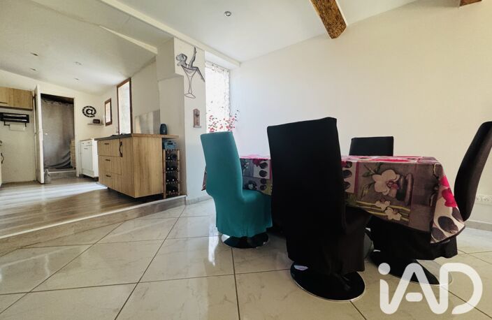 Vente Maison de ville 5 pièces — photo 3