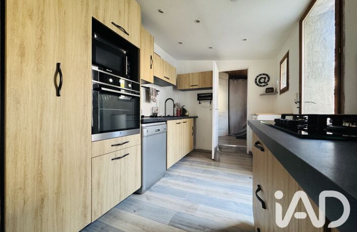 Vente Maison de ville 5 pièces — photo 4