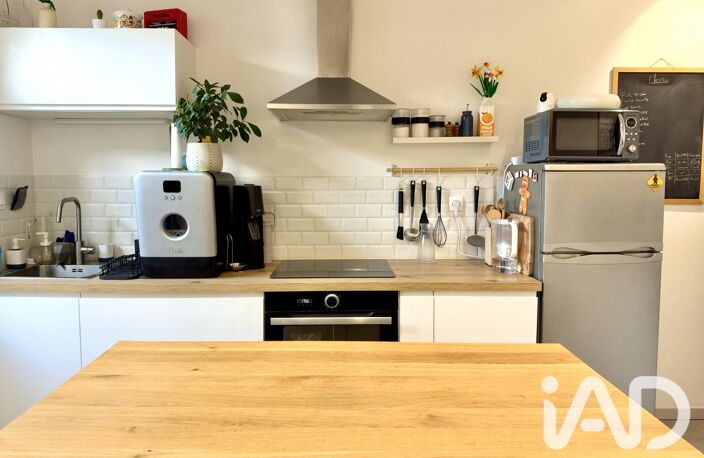 Vente Maison de ville 2 pièces — photo 3