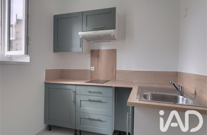 Vente Studio 1 pièce — photo 3