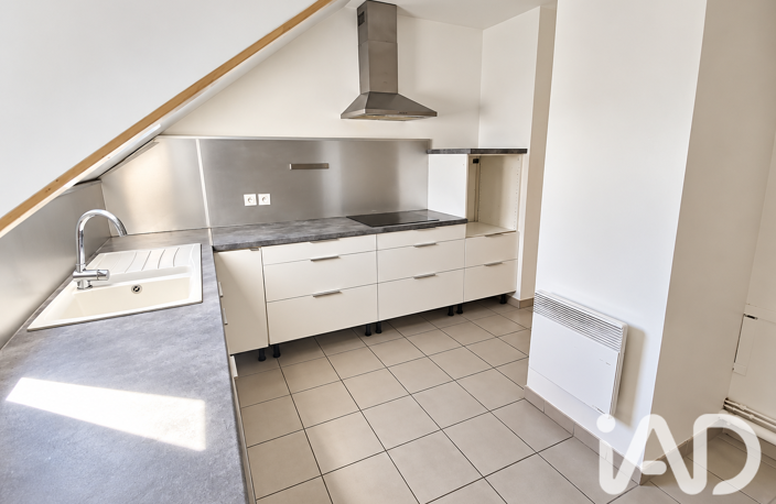 Vente Appartement 3 pièces — photo 3