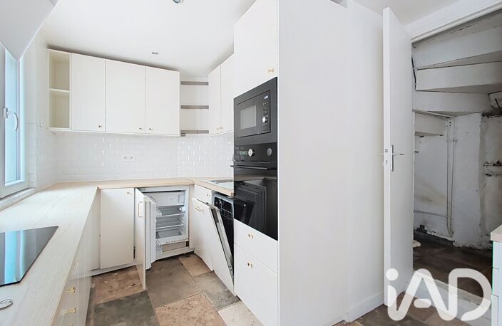 Vente Appartement 2 pièces — photo 5