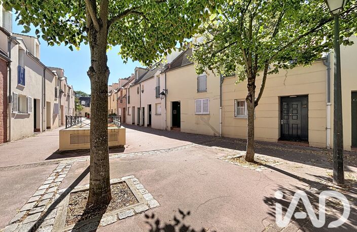 Vente Maison de ville 7 pièces — photo 3